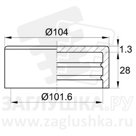 24 6 101. Заглушка артикул: tflf101,6x87,3-6,4.